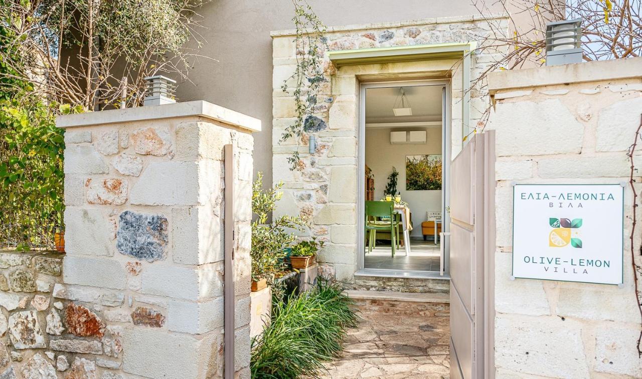Olive Lemon Biophilic House & Lush Forest Garden